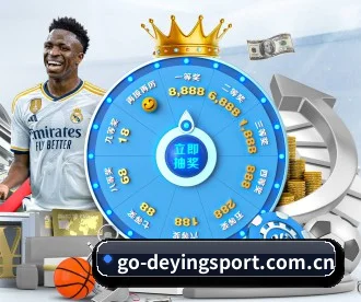 德赢体育入口 APP